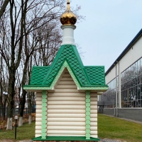 Купол на часовню в г. Люберцы Московская область
